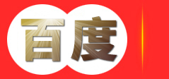 郑州罗航商贸有限公司